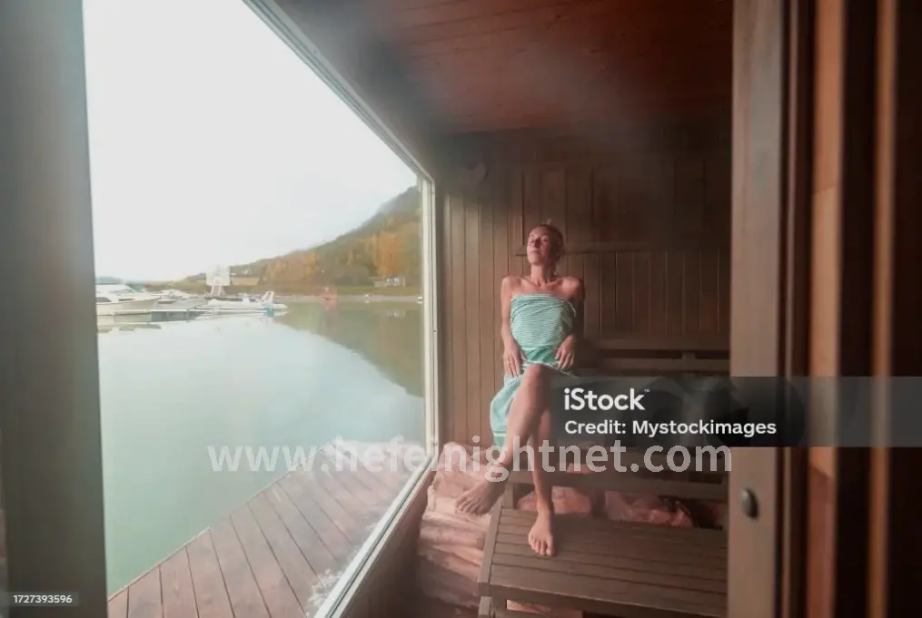 未来展望, 桑拿新闻