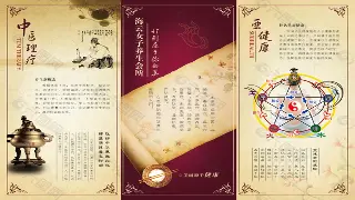 告别老土桑拿！合肥养生圈新风向：这三种桑拿模式火爆全城！