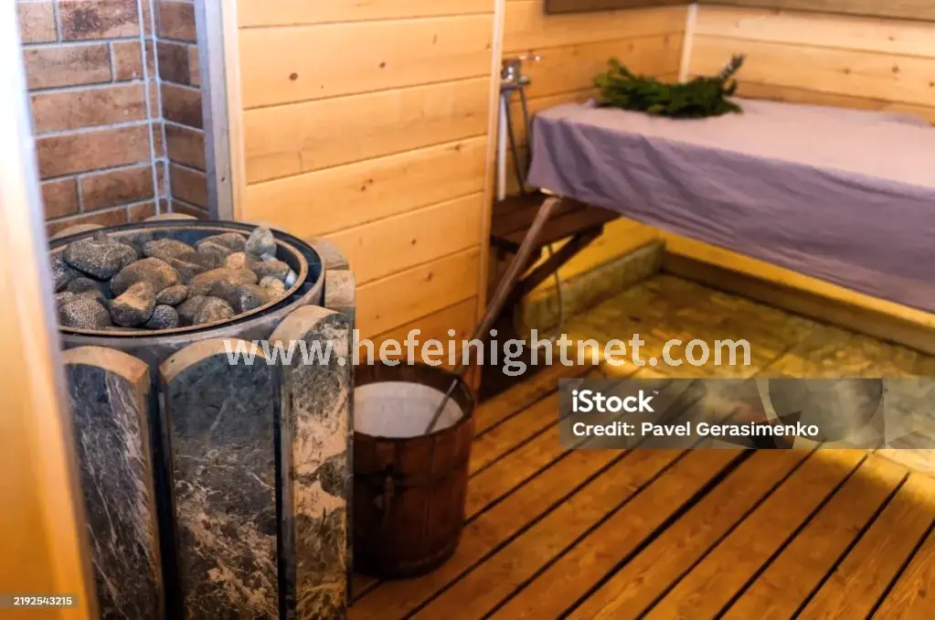 合肥蒸汽浴体验