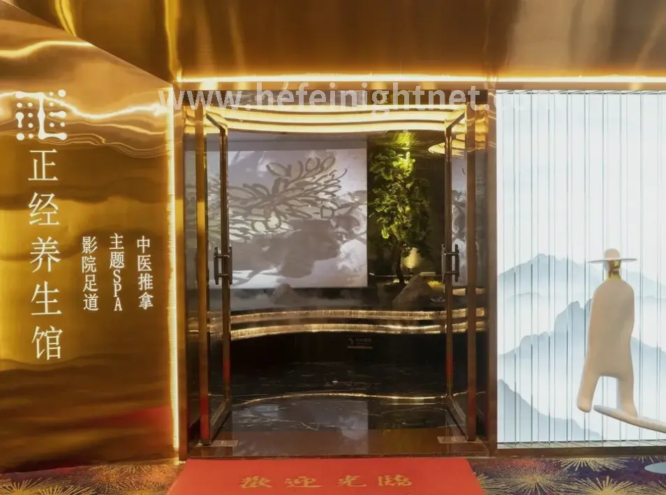 按摩养生带来身心愉悦